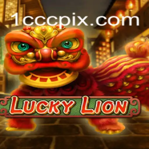 Descubra o Mundo Empolgante de LuckyLion: O Jogo de Azar com Uma Nova Perspectiva